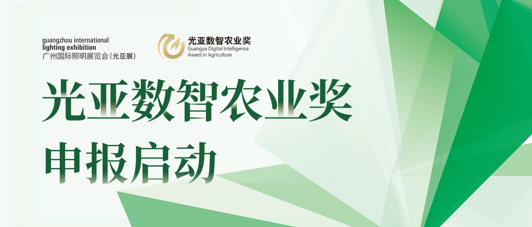 微信图片_20241216205551.png